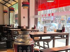 -打酱油·非遗淮扬菜(瘦西湖梅岭店)