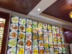 -友利砂锅居(烟台店)