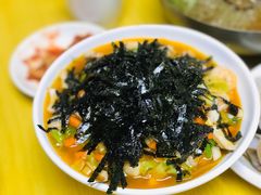 海鲜紫菜拌饭-屋里家延边朝鲜族冷面(南园店)