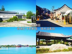 -岳记羊肠馆(陵园小区店)