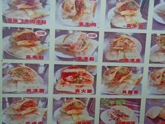 -刘氏方酥锅盔(古城总店)