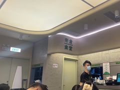 -米仓食堂(皇庭广场店)
