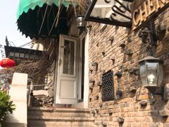 -成桂西餐厅·42年的味道(五大道疙瘩楼店)