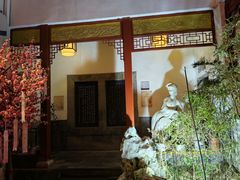 -李香君故居陈列馆