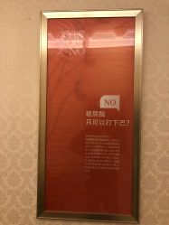 -昆明梦想医疗美容医院