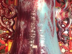 -中国钧瓷文化园