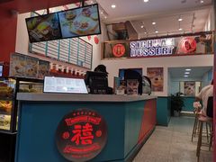 -禧冰粉(龙洞商业步行街店)