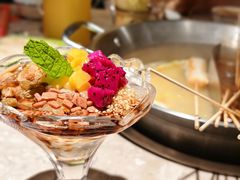 -醉幺妹串串香火锅(石景山古城南路店)