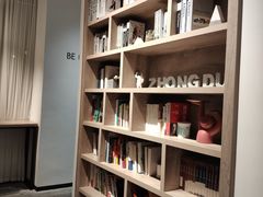 -众独空间沉浸式自习室(三阳路铂仕汇店)
