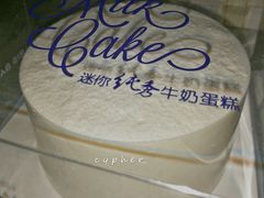 迷你纯秀蛋糕-巴黎贝甜(凯德MALL望京店)