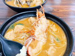 -鲤.金记沙茶面(总店)