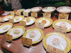 -富华斋饽饽铺·宫廷糕点·伴手礼(护国新天地店)
