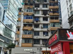 -八一路好吃街(雨田商务大厦店)