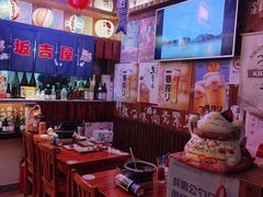 -坂吉屋·居酒屋深夜食堂(龙湖店)