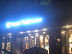 -小香港(凤凰大街店)