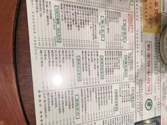 -仁信老铺(华盖路店)