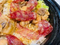 -阿宝煲仔饭(东方花园店)