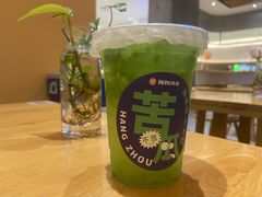 -炖物24章·顺时轻养茶(黄龙店)