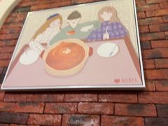 -番茄屋葡式美食(总店)