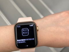 -Apple零售店(中街大悦城店)