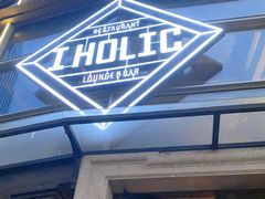 -I HOLIC艾豪丽披萨(KKone店)