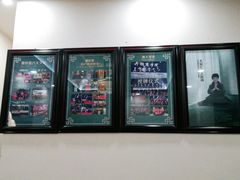 -莱仪堂艾灸经络养生馆(宜川路店)