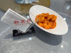 -红菜坊·烤鸭·川鲁宴(石园店)