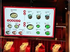 -德天顺盖码饭(人民西路店)