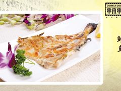 -串来串去(中关村店)