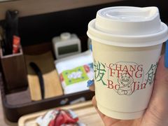 -长风拨筋养身(金虹桥店)