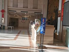 -美林大浴场(奥体中心店)