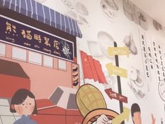 -味莊茶餐厅·自家點心(万象城店)