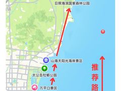 -巧克力渔家.小船海鲜胶东菜(万平口店)