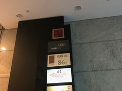 -欣叶食艺轩