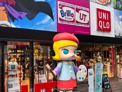-优衣库(深圳万象天地旗舰店)