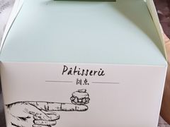 -法派1855(东湖别墅店)