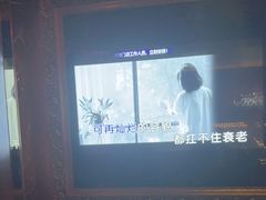 -温莎KTV(珠江路店)