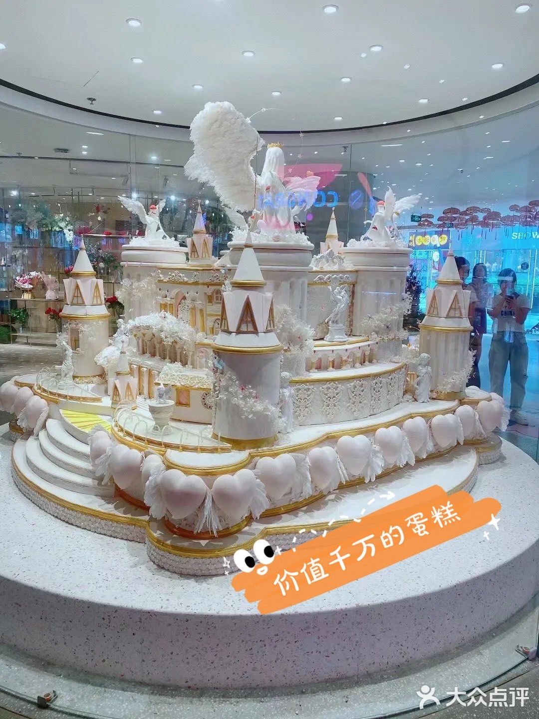 打卡亚洲最大的蛋糕店 拍照超美东西好吃