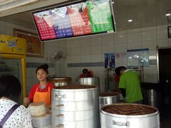 -早阳肉包(甘河路店)