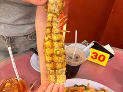 -大茄来海鲜餐厅(亚洲城分行)