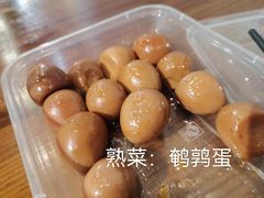 -爱家面馆(常州总店)