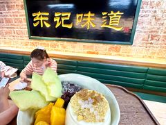 -东记甜品(佛山总店)