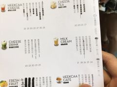 菜单-喜茶(深圳福田星河COCO Park店)