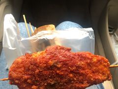 -庞记炸串