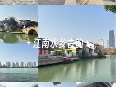 -巡塘古镇