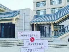 -3W咖啡(北大店)