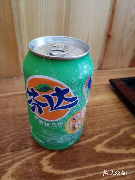 米多面多(曦华源店)芬达图片