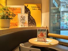 -菲滋意式餐厅(富阳东方茂店)