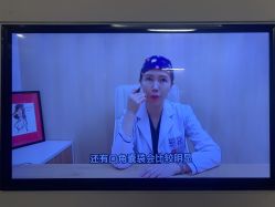 -西安伊美尔医疗美容医院