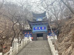 -石老人观光园